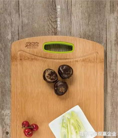 竹木制品 低碳环保生活美学的日常实践